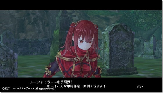 リス4-13 - コピー リス4-13 - コピー